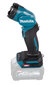 Akulamp XGT® ML001G Makita hind ja info | Akud | kaup24.ee