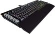 Corsair Mechanical Gaming Keyboard K95 R hind ja info | Klaviatuurid | kaup24.ee