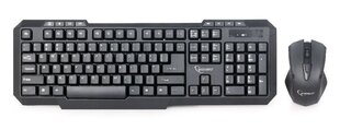Gembird KBS-WM-02 цена и информация | Клавиатура с игровой мышью 3GO COMBODRILEW2 USB ES | kaup24.ee