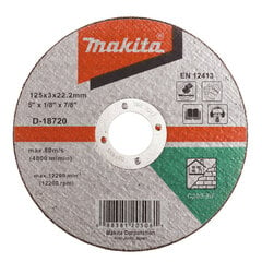 Диск отрезной D-18720 125 X 3,0 мм, C30S Stone Makita цена и информация | Механические инструменты | kaup24.ee