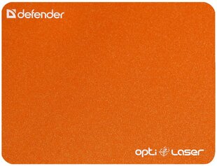 Defender Silver opti-laser, erinevad värvid hind ja info | Hiired | kaup24.ee
