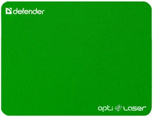 Defender Silver opti-laser, erinevad värvid цена и информация | Мыши | kaup24.ee