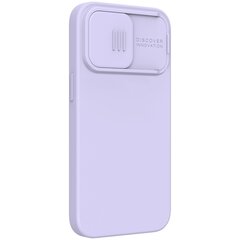 Nillkin CamShield Silky Magnetic Silicone чехол для iPhone 13 Pro Purple цена и информация | Чехлы для телефонов | kaup24.ee