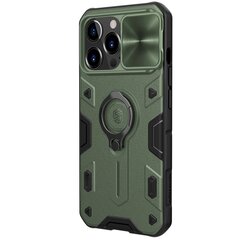 Nillkin CamShield Armor Hard чехол для iPhone 13 Pro Dark Green (without logocut) цена и информация | Чехлы для телефонов | kaup24.ee