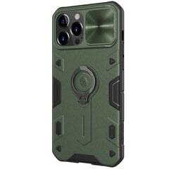 Чехол Nillkin CamShield Armor для iPhone 13 Pro Max, зелёный цена и информация | Чехлы для телефонов | kaup24.ee