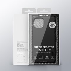 Чехол Nillkin Super Frosted PRO Magnetic Back Cover for iPhone 13 mini Blue цена и информация | Чехлы для телефонов | kaup24.ee