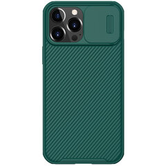 Nillkin CamShield Pro Hard чехол для iPhone 13 Pro Max Deep Green цена и информация | Чехлы для телефонов | kaup24.ee