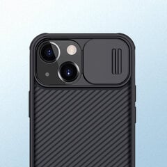Nillkin CamShield PRO Hard Case for Xiaomi 12 Lite 5G Black цена и информация | Чехлы для телефонов | kaup24.ee