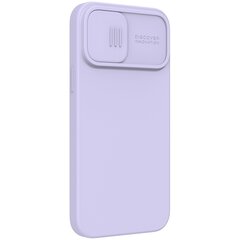 Nillkin CamShield Silky Silicone чехол для iPhone 13 Pro Max Purple цена и информация | Чехлы для телефонов | kaup24.ee