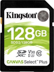 Kingston SDS2/128GB цена и информация | Карты памяти для фотоаппаратов, камер | kaup24.ee