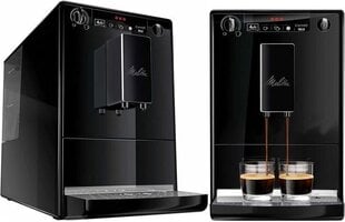 Melitta E950-222 Solo цена и информация | Кофемашины | kaup24.ee