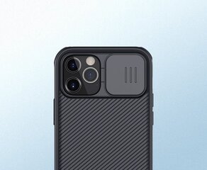 Nillkin CamShield Pro Hard Case for iPhone 12/12 Pro 6.1 Deep Green цена и информация | Чехлы для телефонов | kaup24.ee
