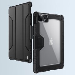 Чехол Nillkin Bumper PRO Protective Stand Case for iPad 10.9 2020/Air 4/Pro 11 2020/Pro 11 2021 Black цена и информация | Чехлы для планшетов и электронных книг | kaup24.ee