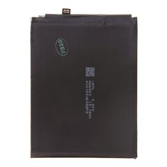 Huawei aku 4100 mAh Li-Pol HB486586ECW hind ja info | Patareid | kaup24.ee