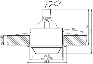 Candellux süvistatav valgusti SH-02 цена и информация | Монтируемые светильники, светодиодные панели | kaup24.ee