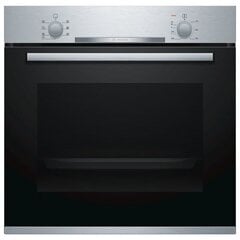 Mitmeotstarbeline ahi BOSCH HBA510BR0 71 L 3400W цена и информация | Духовки | kaup24.ee