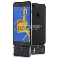 Flir FP3IOS hind ja info | Mobiiltelefonide lisatarvikud | kaup24.ee