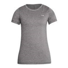 Lühikeste varrukatega T-särk, naiste Under Armour 1285637-020 Hall цена и информация | Женские футболки | kaup24.ee