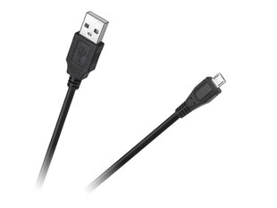 Кабель USB типа A - 1.5 м micro USB цена и информация | Кабели и провода | kaup24.ee