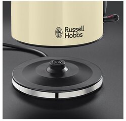 Чайник Russell Hobbs 20415-70 2400W 1,7 л цена и информация | Электрочайники | kaup24.ee