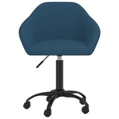 vidaXL Pasukamos valgomojo kėdės, 2vnt., mėlynos spalvos, aksomas hind ja info | Söögilaua toolid, köögitoolid | kaup24.ee