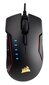 Hiir Corsair Glaive RGB Gaming Mouse - Aluminum hind ja info | Hiired | kaup24.ee