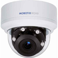 IP-камера Mobotix VD-2-IR 720 p цена и информация | Камеры видеонаблюдения | kaup24.ee