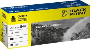 Toner Black Point LCBPH4540Y | yellow | 12 500 pp | HP CF032A hind ja info | Laserprinteri toonerid | kaup24.ee