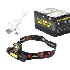 Pealamp suumi funktsiooniga, 1 x LED 3 W + 1 x COB 2 W hind ja info | Taskulambid, prožektorid | kaup24.ee