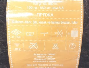 Нить для вязания Nako Angora Supreme 100гр; цвет 1182 цена и информация | Принадлежности для вязания | kaup24.ee