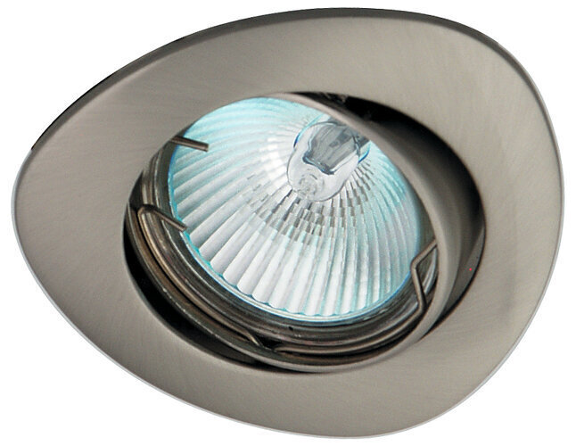 Candellux süvistatav valgusti UO-13 hind ja info | Süvistatavad ja LED valgustid | kaup24.ee