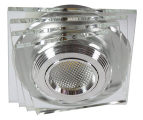 Candellux süvistatav valgusti SS-32 hind ja info | Süvistatavad ja LED valgustid | kaup24.ee