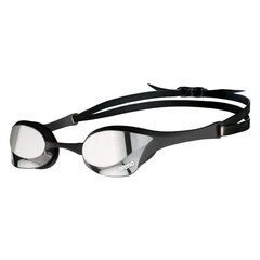 Очки для плавания ArenaCobra Ultra Swipe Silver Mirror цена и информация | Очки для плавания | kaup24.ee