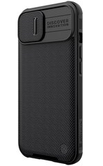 Чехол для Apple iPhone 13 Pro Black, Nillkin Textured PRO Magnetic Hard Case  цена и информация | Чехлы для телефонов | kaup24.ee