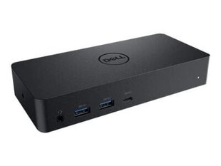 Dell 452-BCYH hind ja info | Sülearvuti tarvikud | kaup24.ee