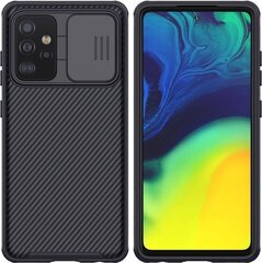 Nillkin CamShield Pro Hard Case for Samsung Galaxy A52/A52 5G/A52s 5G Black цена и информация | Чехлы для телефонов | kaup24.ee