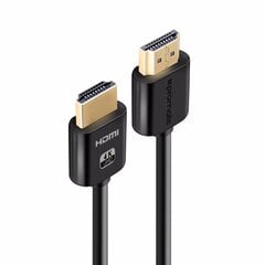 Кабель PROMATE PROLINK4K2-500 ULTRAHD 4K HDR HDMI v2.0, 5 м цена и информация | Кабели и провода | kaup24.ee