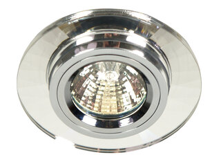 Candellux встраиваемый светильник SS-10 цена и информация | Монтируемые светильники, светодиодные панели | kaup24.ee