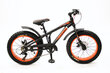 Laste jalgratas Corelli Fatboy 20", must/punane hind ja info | Jalgrattad | kaup24.ee