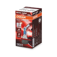 Автомобильная лампа Osram 64211NL H11 12V 55W 3200K цена и информация | Автомобильные лампочки | kaup24.ee
