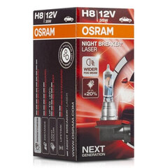 Автомобильная лампа Osram 64212NL H8 12V 35Вт цена и информация | Автомобильная ксеноновая лампа D2R 6000К (Китай) | kaup24.ee