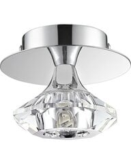 Nowodvorski потолочный светильник 4651 цена и информация | Потолочные светильники | kaup24.ee