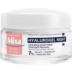 Mixa Hyalurogel öökreem 50 ml цена и информация | Кремы для лица | kaup24.ee