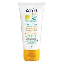 <p>Astrid Sun Sensitive Face Cream SPF50+ защита от солнца для лица 50 мл</p>
 цена и информация | Кремы от загара | kaup24.ee