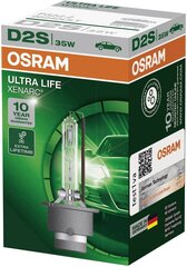 Автомобильная лампа OS66240ULT Osram OS66240ULT D2S 35Вт, 85В цена и информация | Автомобильные лампочки | kaup24.ee