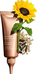 Clarins Extra-Firming kehakreem 75 ml цена и информация | Кремы, лосьоны для тела | kaup24.ee