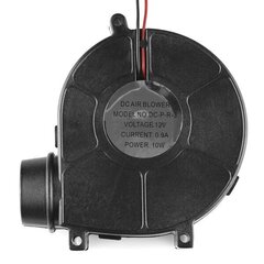 Ventilaator 12V 12W - 110x110x33mm цена и информация | Аксессуары для компонентов | kaup24.ee