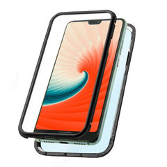 Mobiiltelefoni kaaned Huawei P20 KSIX Magnetic (2 tk), must цена и информация | Чехлы для телефонов | kaup24.ee