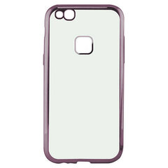 Mobiiltelefoni kaaned Huwaei P10 Lite Contact Flex Metal, roosa цена и информация | Чехлы для телефонов | kaup24.ee