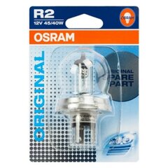 Автомобильная лампа Osram 64183-01B H4 12V 45/40Вт цена и информация | Автомобильные лампочки | kaup24.ee